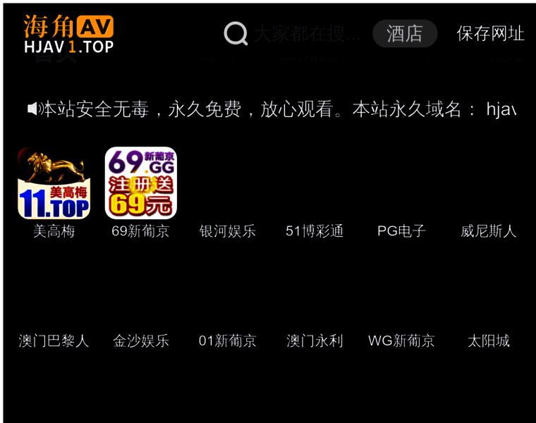 Sunup-granulate.com thumbnail