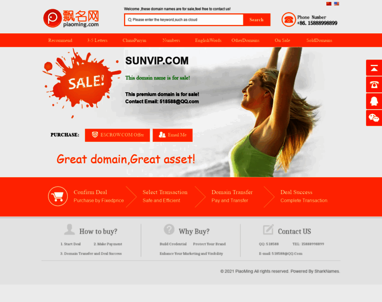 Sunvip.com thumbnail