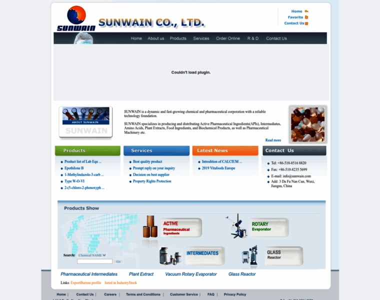 Sunwain.com thumbnail