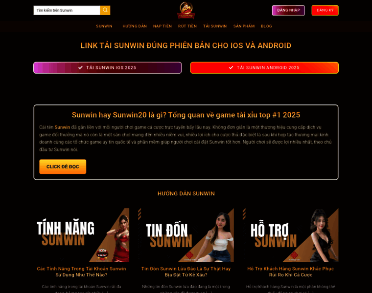 Sunwin.fitness thumbnail