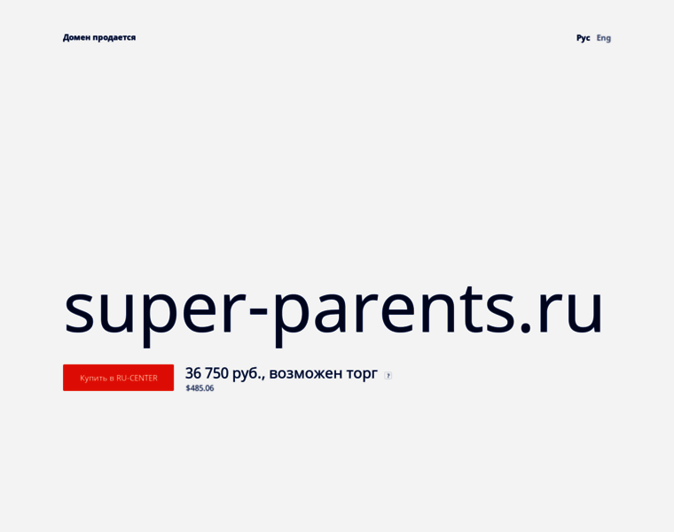 Super-parents.ru thumbnail