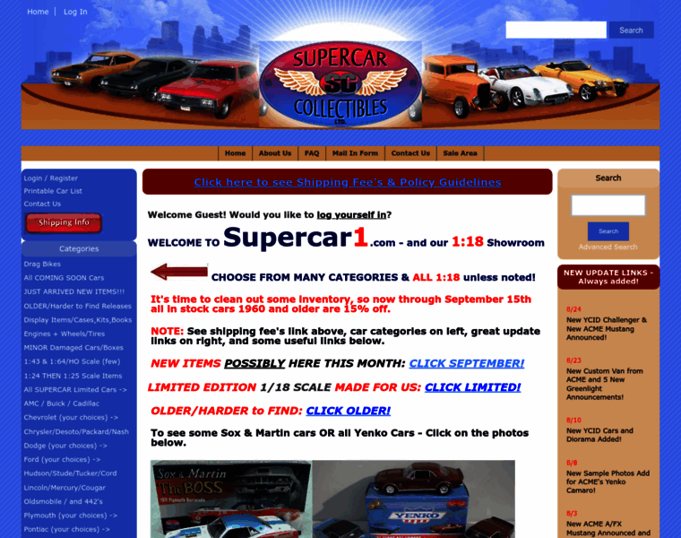Supercar1.com thumbnail