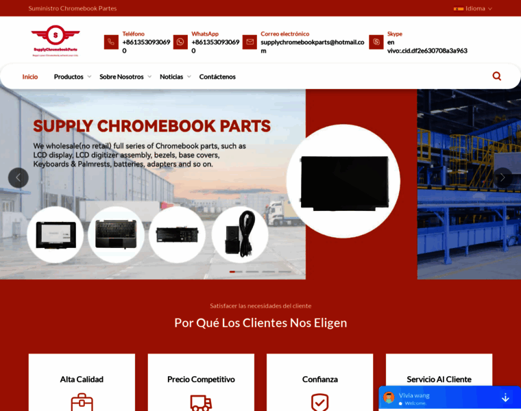 Superchromebookparts.com thumbnail