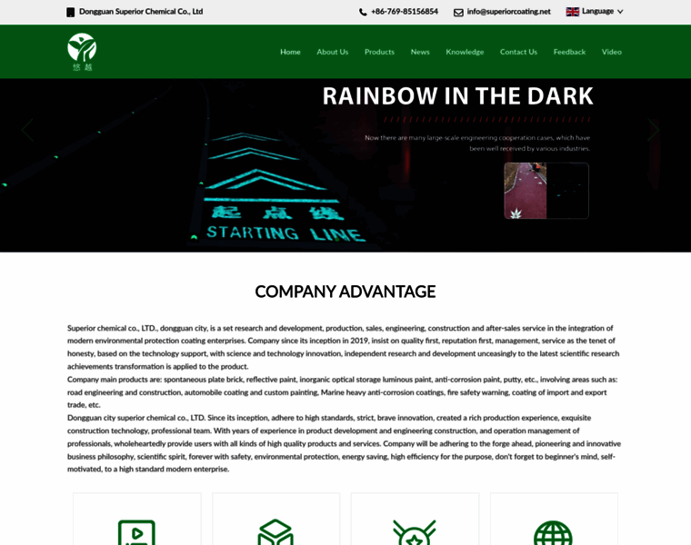 Superiorcoating.net thumbnail