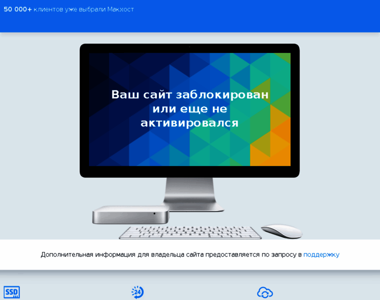 Superseti.ru thumbnail Superseti.ru thumbnail