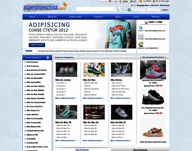 Supershoeschina.com thumbnail
