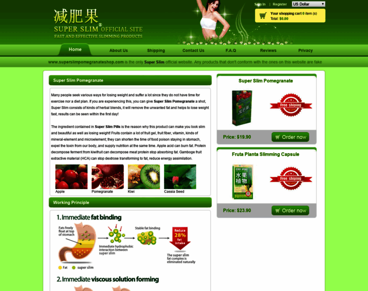 Superslimpomegranateshop.com thumbnail