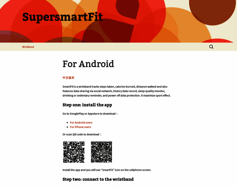 Supersmartfit.com thumbnail