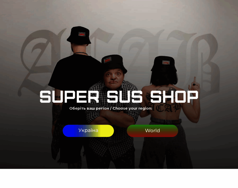 Supersus.shop thumbnail