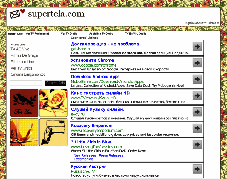 Supertela.com thumbnail