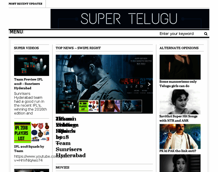 Supertelugu.com thumbnail