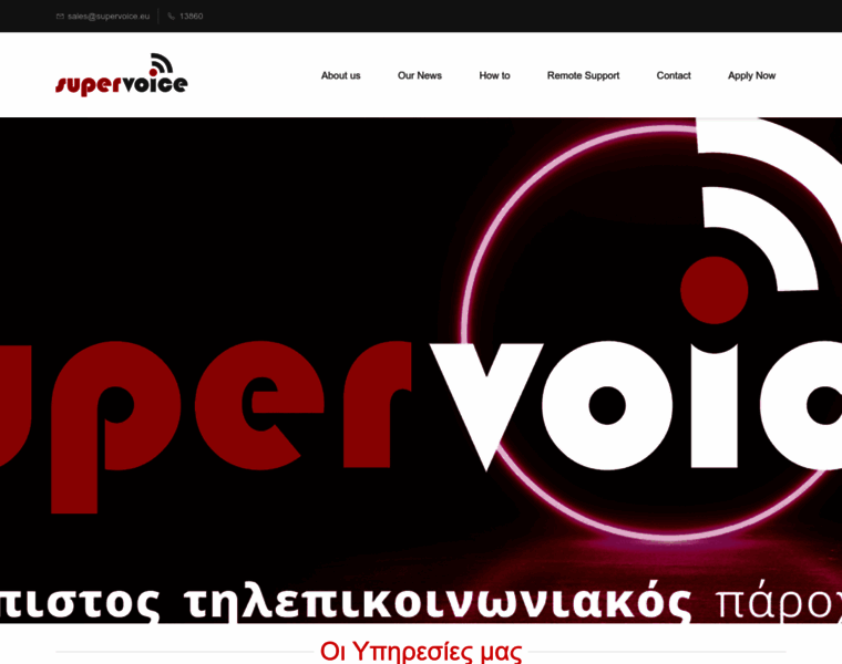 Supervoice.eu thumbnail
