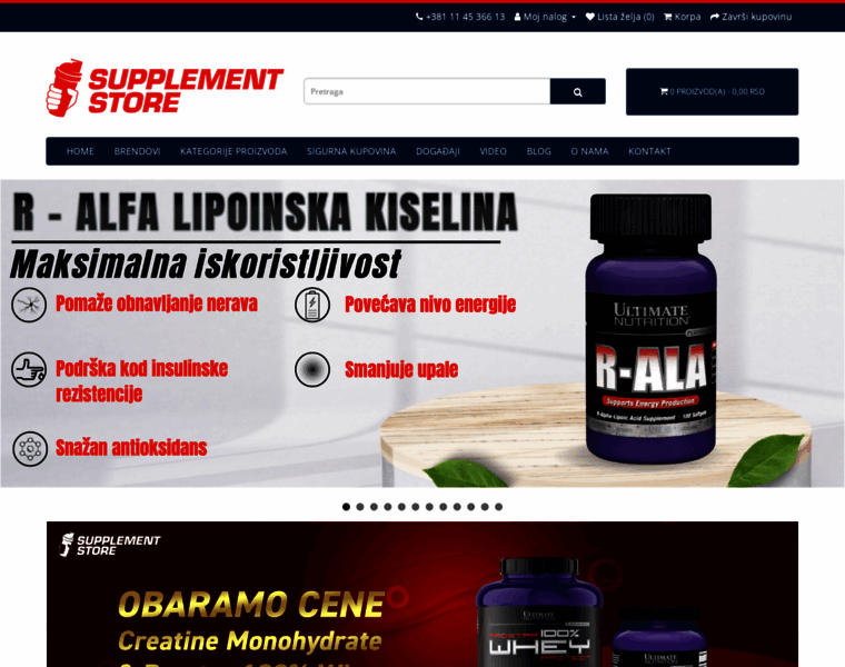 Supplementstore.rs thumbnail