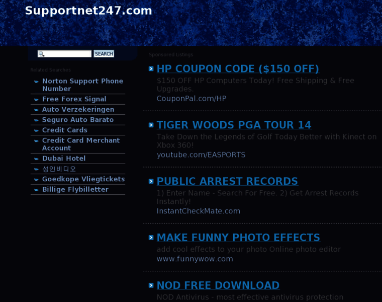 Supportnet247.com thumbnail
