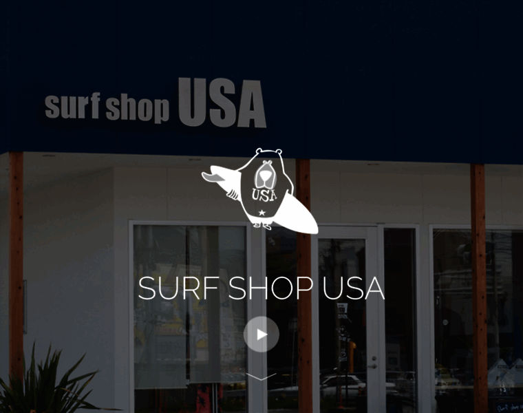 Surfshopusatokushima.com thumbnail