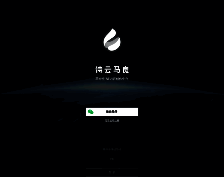 Surreal-ai.com thumbnail Surreal-ai.com thumbnail