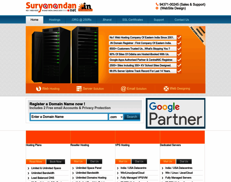 Suryanandan.net thumbnail