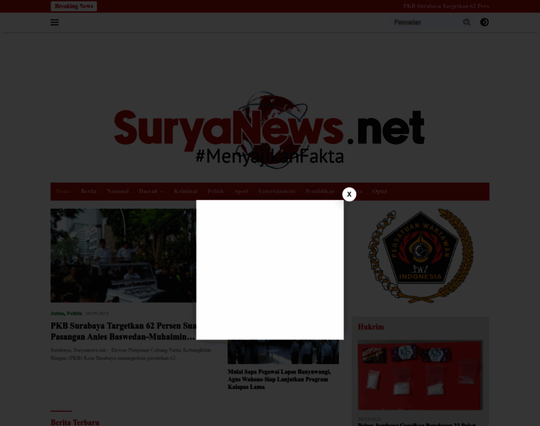 Suryanews.net thumbnail