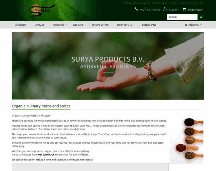 Suryaproducts.eu thumbnail