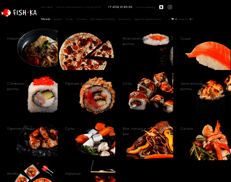 Sushifishka.ru thumbnail