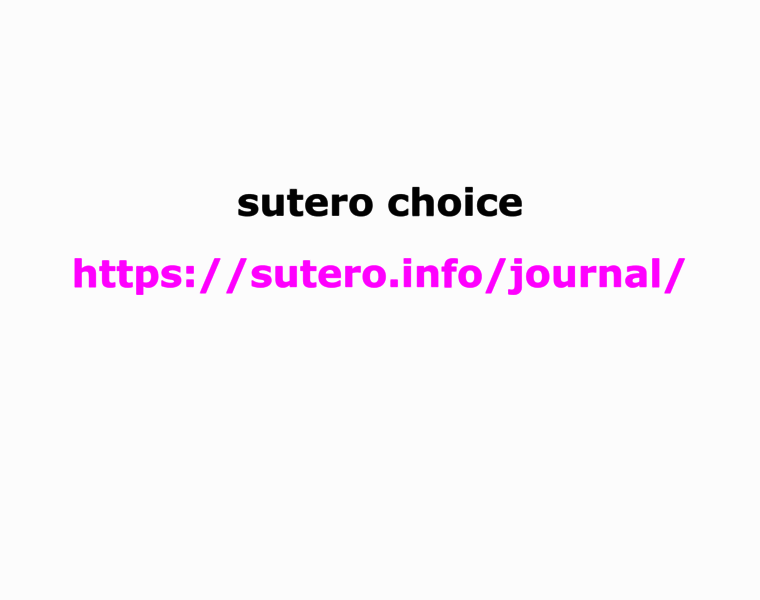 Sutero.info thumbnail