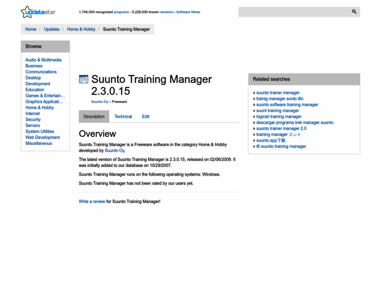 Suunto-training-manager.updatestar.com thumbnail