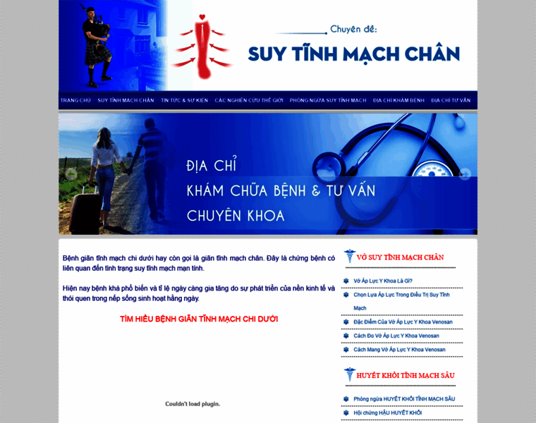 Suytinhmachchan.com thumbnail