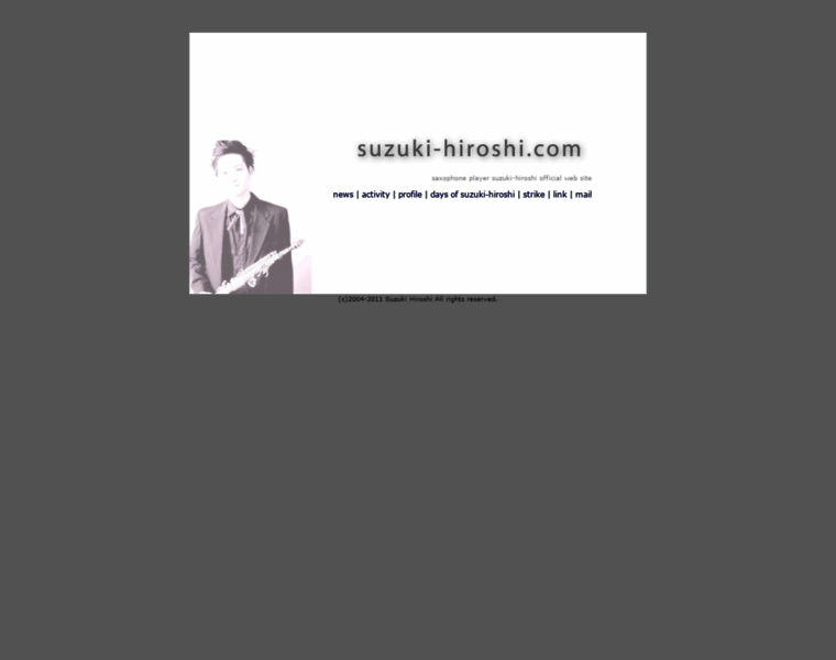 Suzuki-hiroshi.com thumbnail
