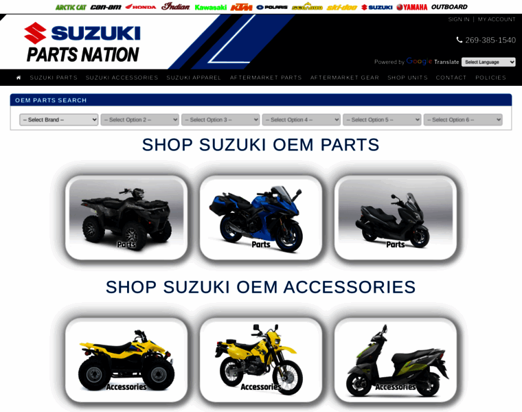 Suzukipartsnation.com thumbnail