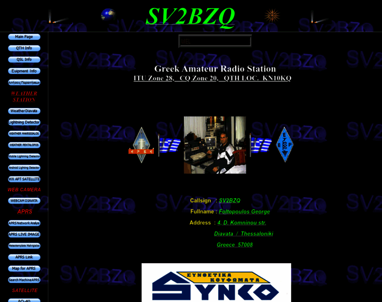 Sv2bzq.gr thumbnail