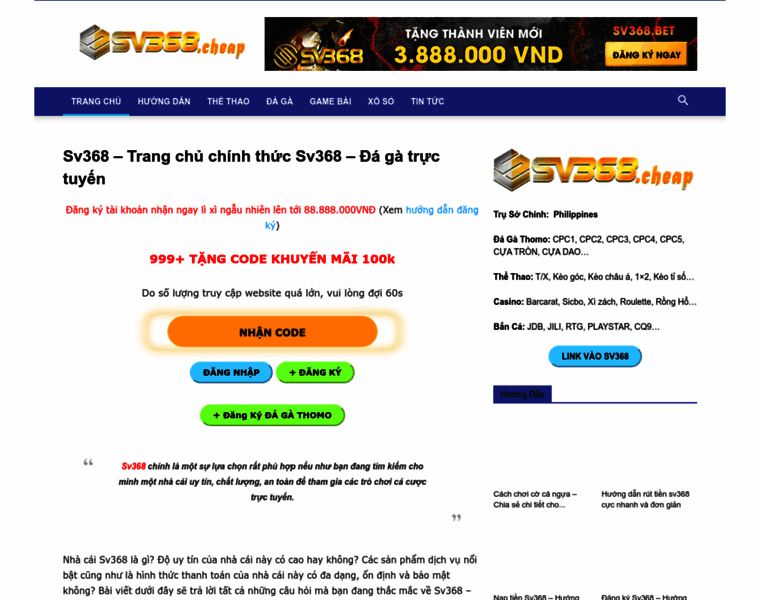 Sv368vn.guru thumbnail