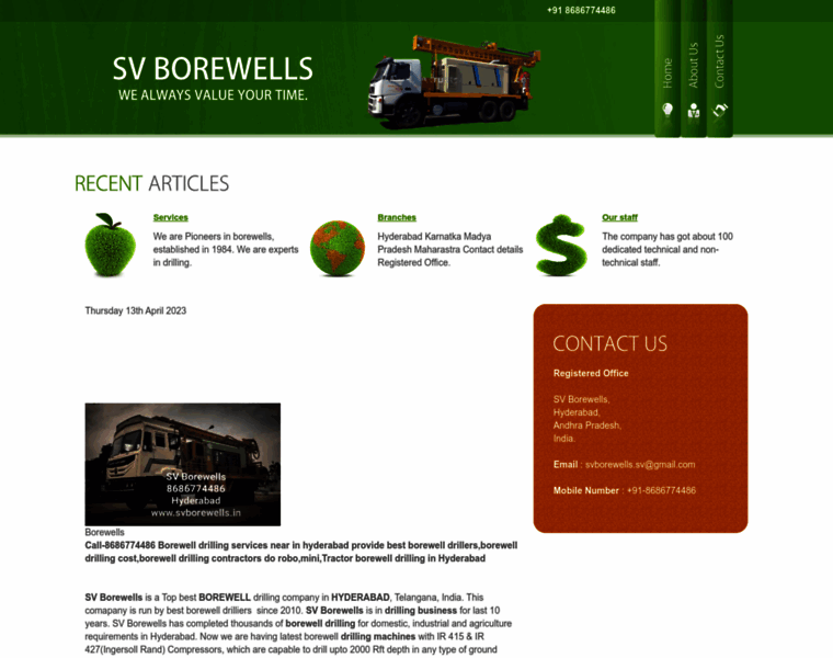 Svborewells.in thumbnail