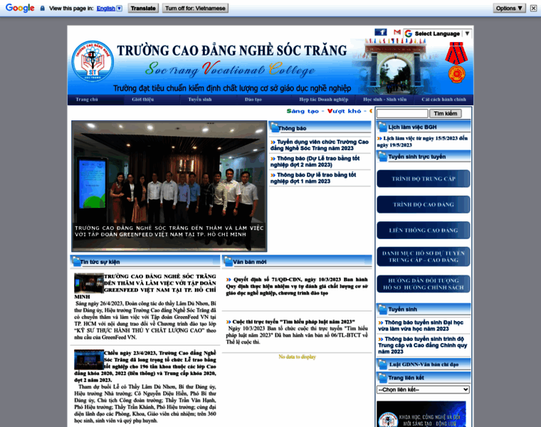Svc.edu.vn thumbnail