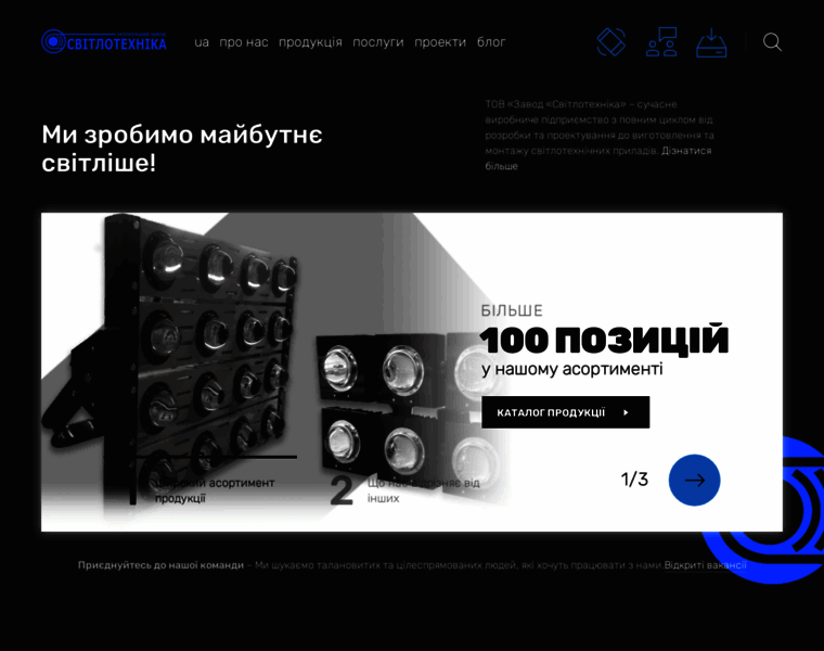 Sveto.org.ua thumbnail