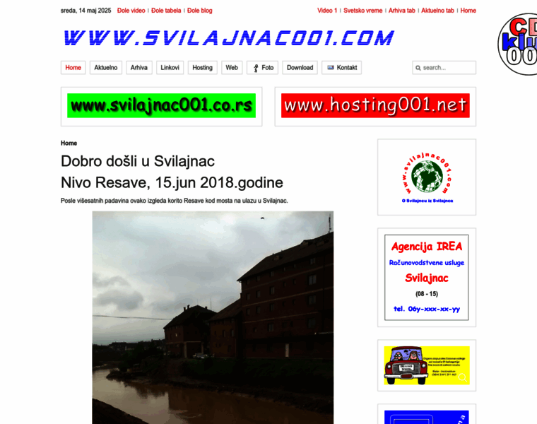 Svilajnac001.com thumbnail