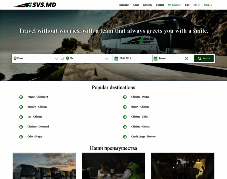 Svs.md thumbnail Svs.md thumbnail