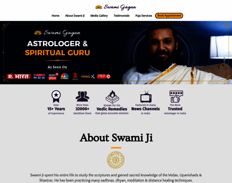 Swamigagan.com thumbnail