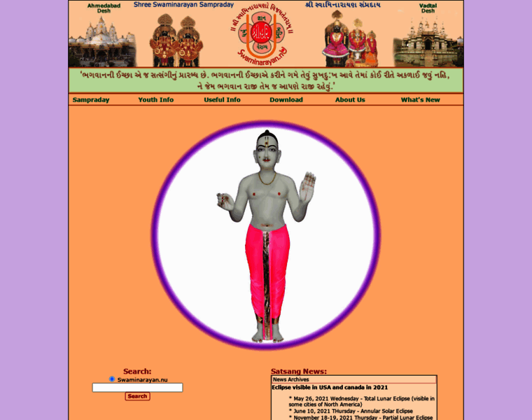 Swaminarayan.nu thumbnail