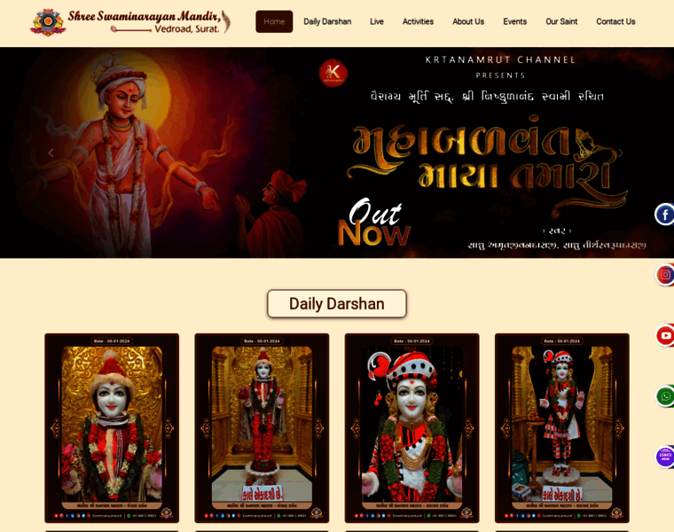 Swaminarayansurat.com thumbnail