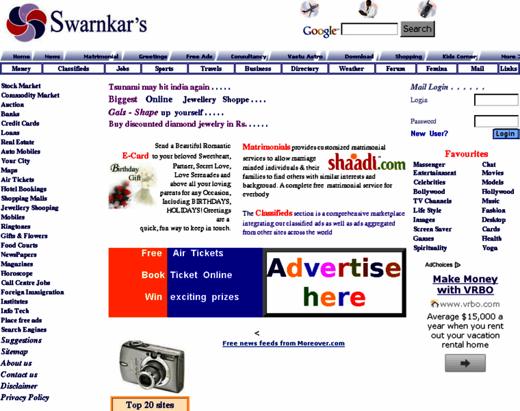Swarnkars.org thumbnail