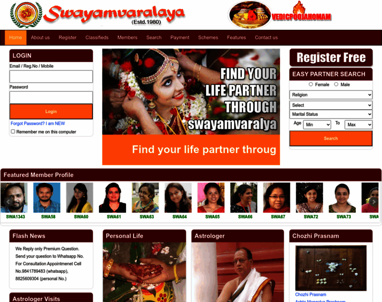 Swayamvaralaya.com thumbnail