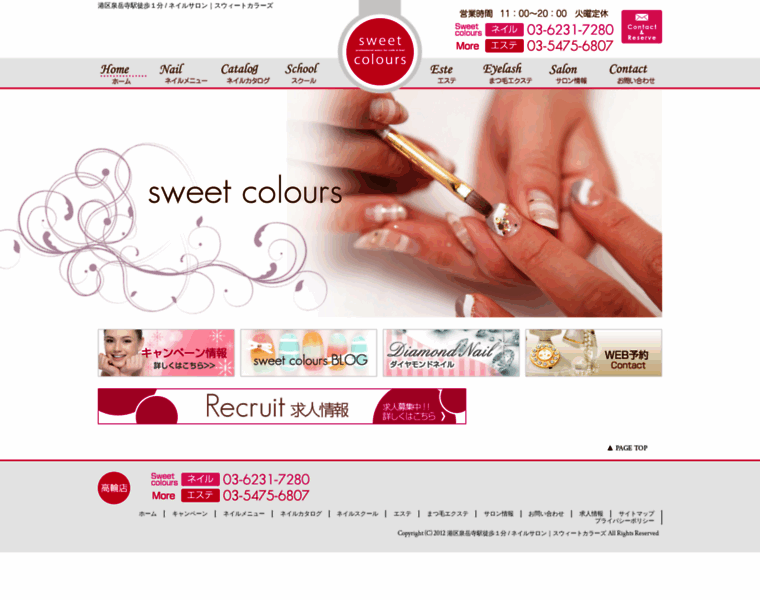 Sweet-colours.com thumbnail