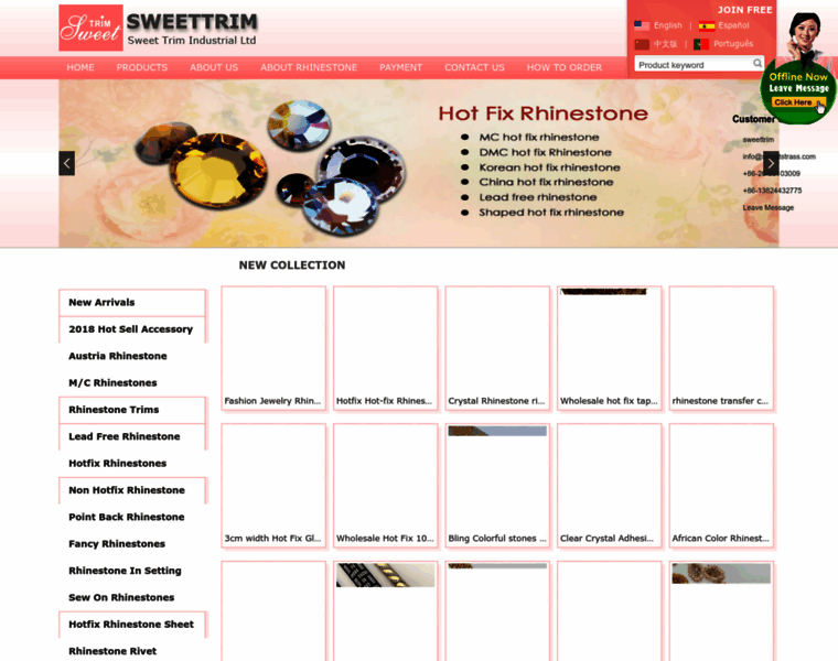 Sweetstrass.com thumbnail