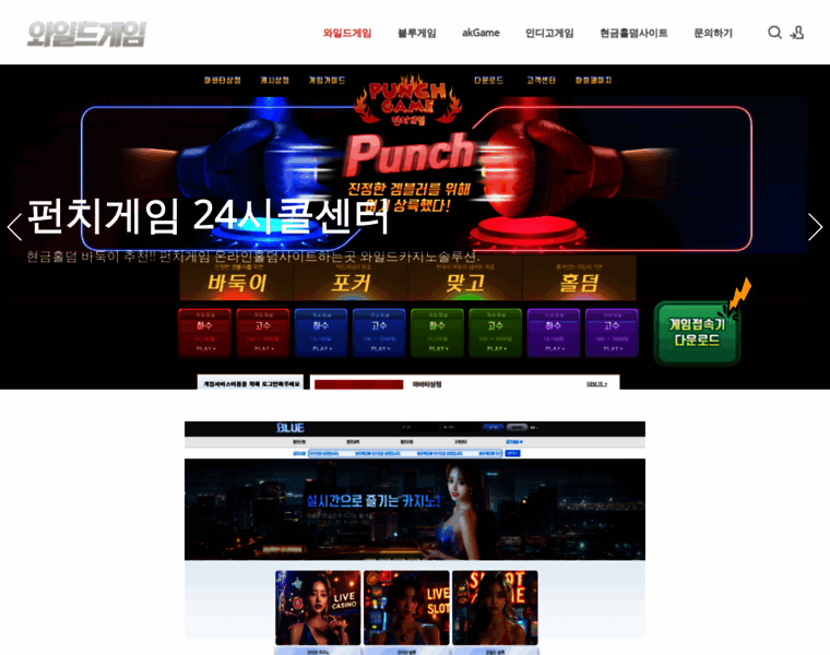 Swgm1004.com thumbnail