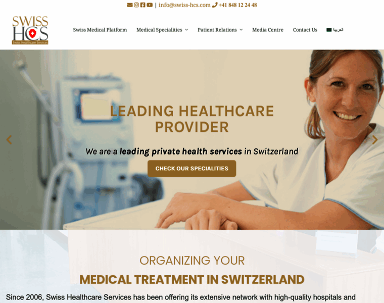 Swiss-hcs.com thumbnail
