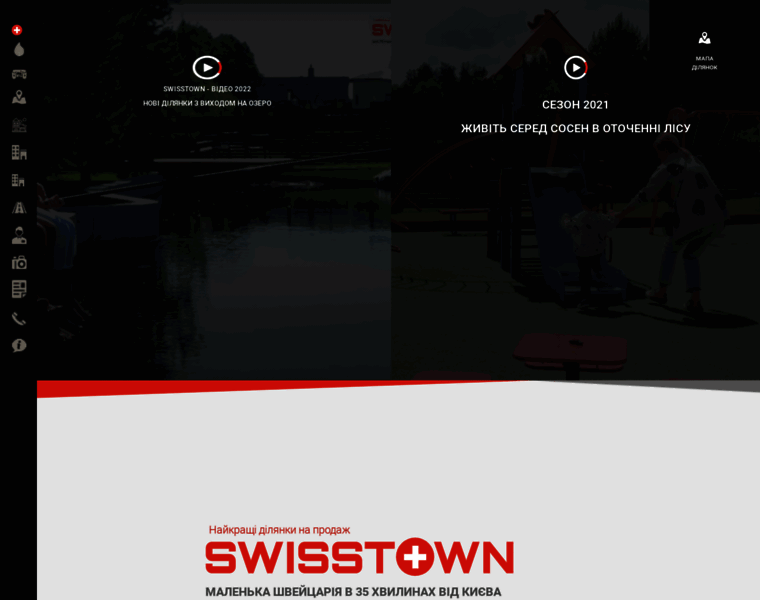 Swisstown.net thumbnail