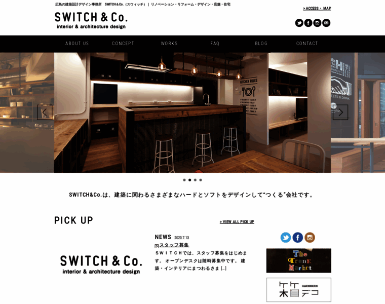 Switchdesign.jp thumbnail