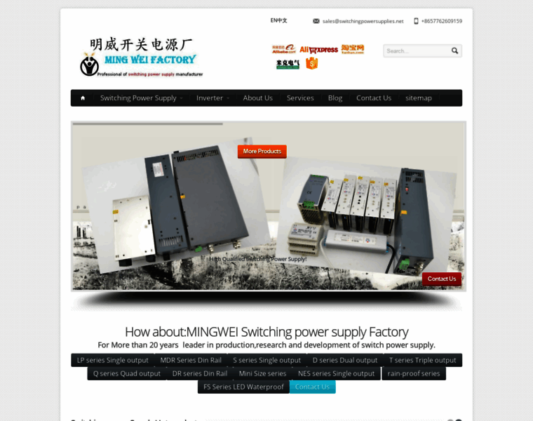 Switchingpowersupplies.net thumbnail Switchingpowersupplies.net thumbnail