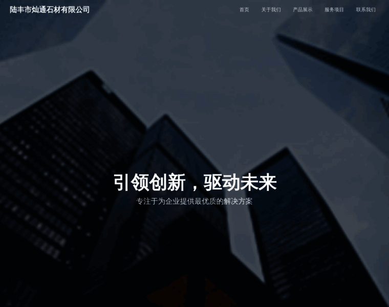 Swuohb.com thumbnail