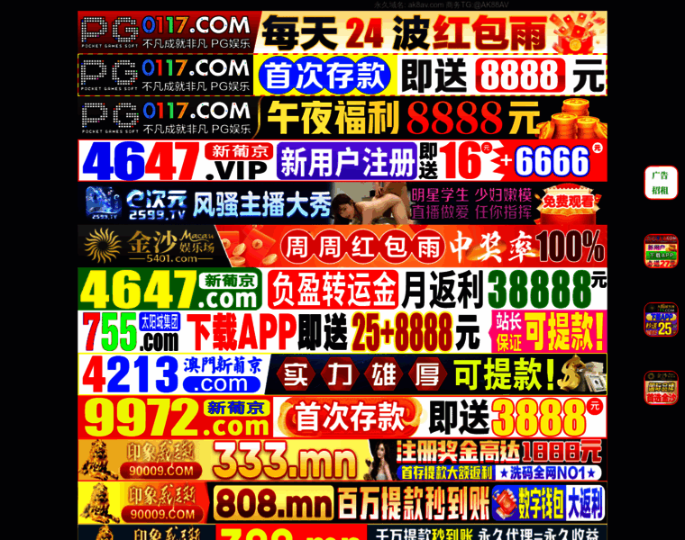 Sxblcql.com thumbnail